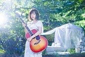 大原櫻子「大原櫻子、11月ニューシングル発売決定」1枚目/1