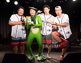 「シクラメン、エステー除湿剤の新CMでカッパ姿に　ツアー中に披露」