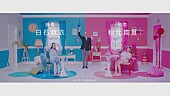 乃木坂46「」3枚目/12