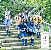 乃木坂46「」8枚目/12