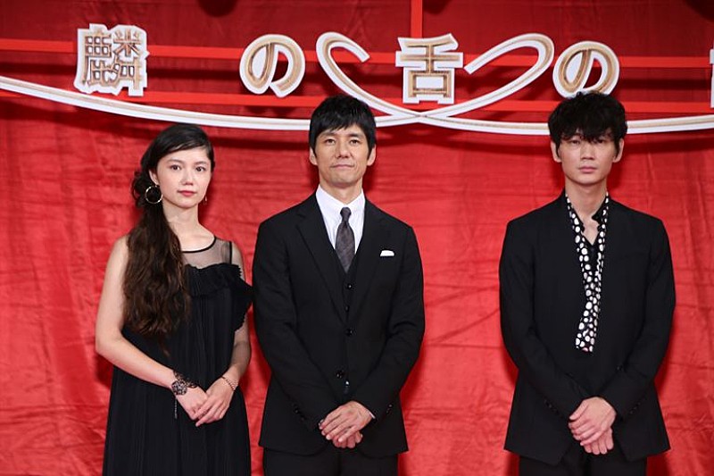 「二宮和也、主演料理映画で「ミシュラン」狙う？　「せっかくお料理が題材の映画ですから」」1枚目/1