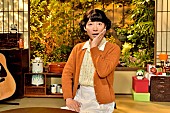 星野源「」5枚目/5