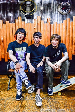 「Hi-STANDARD 前代未聞のプロモーションを展開した「The Gift」楽曲公開」