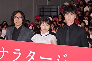 「松本潤、見どころは「架純ちゃんの表情が崩れる姿」　許されない恋に落ちる２人を共演」