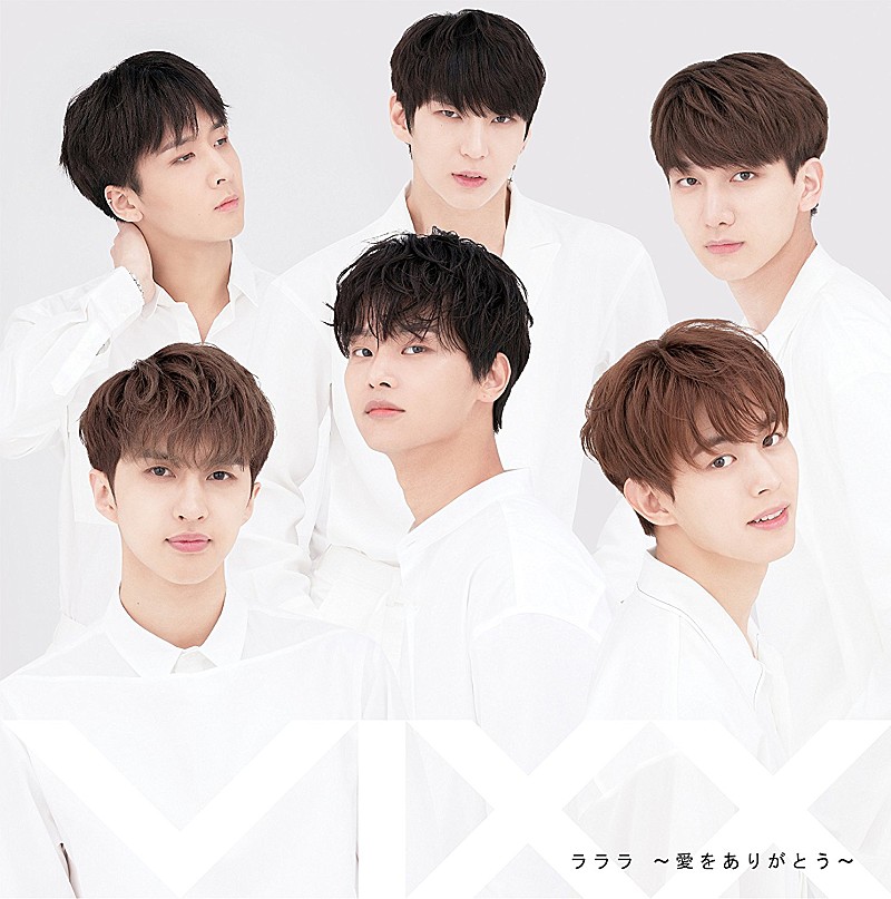 【先ヨミ】VIXXのニューALが2万枚超の売上で暫定首位　アリアナのベストALが後を追う