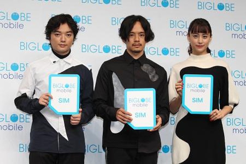 「山本美月「あえて沈黙を楽しみました」 染谷将太&池松壮亮とCMで初共演」1枚目/1