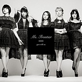 ｐｒｅｄｉａ「シングル『Ms.Frontier』
2017/10/25　RELEASE
＜Type-B（CD）＞ CRCP-10384　926円（tax out.）
」3枚目/4