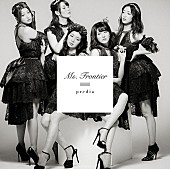 ｐｒｅｄｉａ「シングル『Ms.Frontier』
2017/10/25　RELEASE
＜Type-C（CD）＞ CRCP-10385 / 926円（tax out.）
」4枚目/4