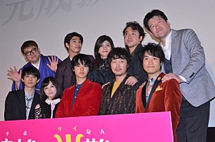 「“コメディアン”山崎賢人＆“中二病”吉沢亮が才能発揮　福田雄一監督は再タッグ熱望「本当に向いている」」