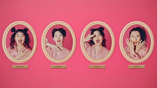 「CHAI、10のコンプレックスを“アート”として描く「N.E.O.」MV公開」