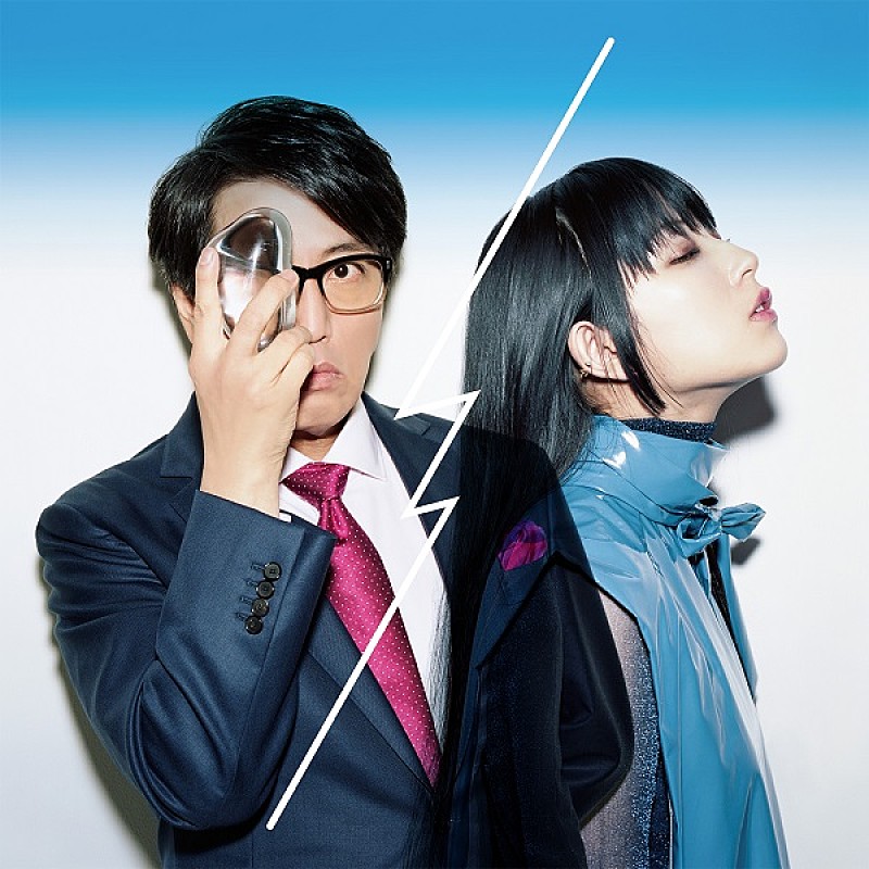 DAOKO、新SGの収録内容＆新ビジュアル解禁