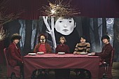 小沢健二とＳＥＫＡＩ　ＮＯ　ＯＷＡＲＩ「小沢健二＆セカオワの新曲「フクロウの声が聞こえる」がデジタル配信開始」1枚目/1