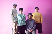 ＴＡＭＴＡＭ「TAMTAM 来年1月に「いま純粋にライブが見たいアーティスト」を呼ぶ自主イベント開催！ 「夏のしらべ」MV公開も」1枚目/3