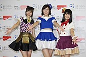 須田亜香里「須田亜香里、周囲の評価に変化…？ 　「『意外とかわいい』と言われるように」」1枚目/1