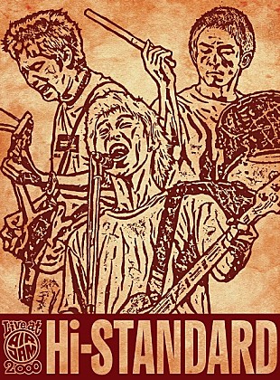 「 Hi-STANDARDからのもう一つの“The Gift”！　サプライズで【AIR JAM 2000】のDVDを発売」