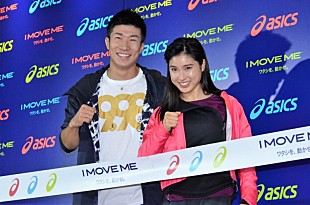 「桐生祥秀、土屋太鳳との対面に照れまくり　見つめられて「このまま帰ってもいいくらい」」