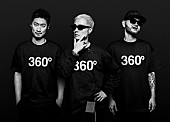 PKCZ(R)「PKCZ(R)×『HiGH&amp;amp;LOW』のコラボ・イベントが横アリ2days開催決定、最新作の先行試写も」1枚目/3