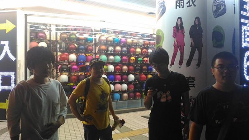 『タモリ倶楽部』トリプルファイヤー吉田特集！ メンバー総出演で“駄目人間”吉田の適正バイトを探す