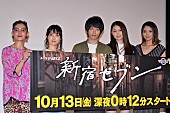 上田竜也「上田竜也、連ドラ初主演も「ストレスない」　「ジャブが速過ぎてカメラが捉えきれない」」1枚目/1