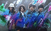 [Alexandros]「[Alexandros] 約10か月振りのニューシングル発売決定！ 新ロゴ入りのラババン付き盤も」1枚目/4