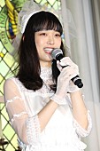 「森川葵、結婚相手に求めるものは…？　「おいしいと思うものを分かち合える人」」1枚目/1