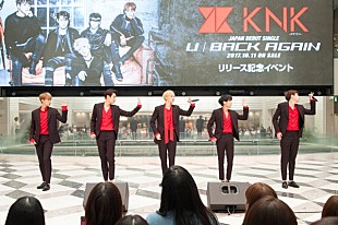 「韓国出身KNK、日本デビュー前日に来日イベント開催　平井堅のアカペラ・カヴァーも」