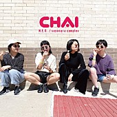 ＣＨＡＩ「いま大注目オンナバンド CHAI、1stアルバムリード曲「N.E.O.」先行配信＆7インチアナログ同時発売」1枚目/3