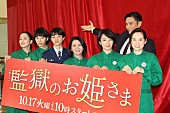 小泉今日子「小泉今日子、主演ドラマの魅力をＰＲ　「おばちゃん世代がワチャワチャ…」」1枚目/1