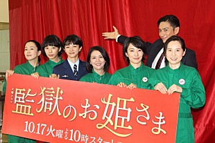 「小泉今日子、主演ドラマの魅力をＰＲ　「おばちゃん世代がワチャワチャ…」」