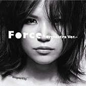 Superfly「Superflyが『Force -Orchestra Ver.-』をdヒッツ先行配信スタート」1枚目/1