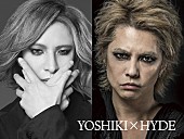 YOSHIKI「YOSHIKI×HYDE再び！ VAMPS 主宰【HALLOWEEN PARTY 2017】にYOSHIKIが出演決定」1枚目/2