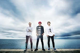 「HOTSQUALL 新作より「Daylight」MV公開」