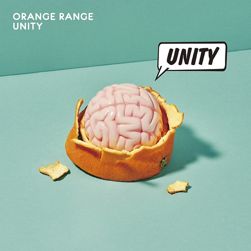 ＯＲＡＮＧＥ　ＲＡＮＧＥ「」3枚目/4