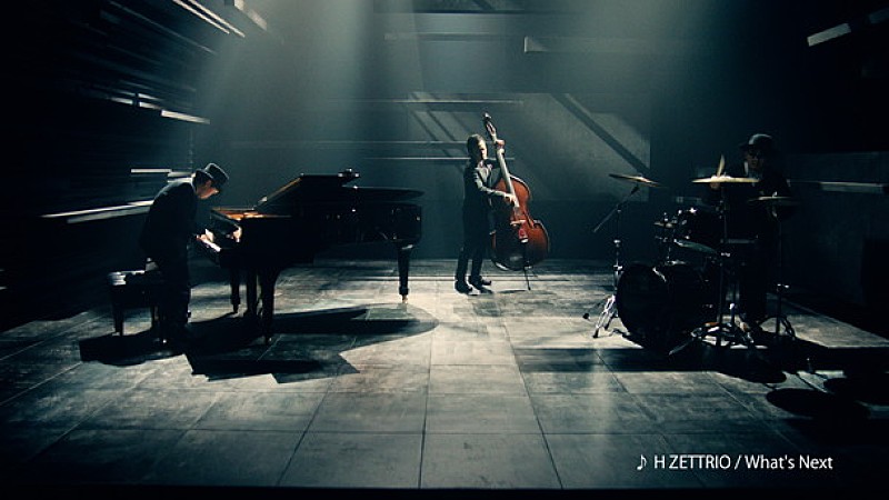 H ZETTRIO 初の本格CM楽曲タイアップ！ メンバーも出演し奇想天外なパフォーマンス披露