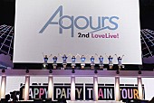 Ａｑｏｕｒｓ「」16枚目/19