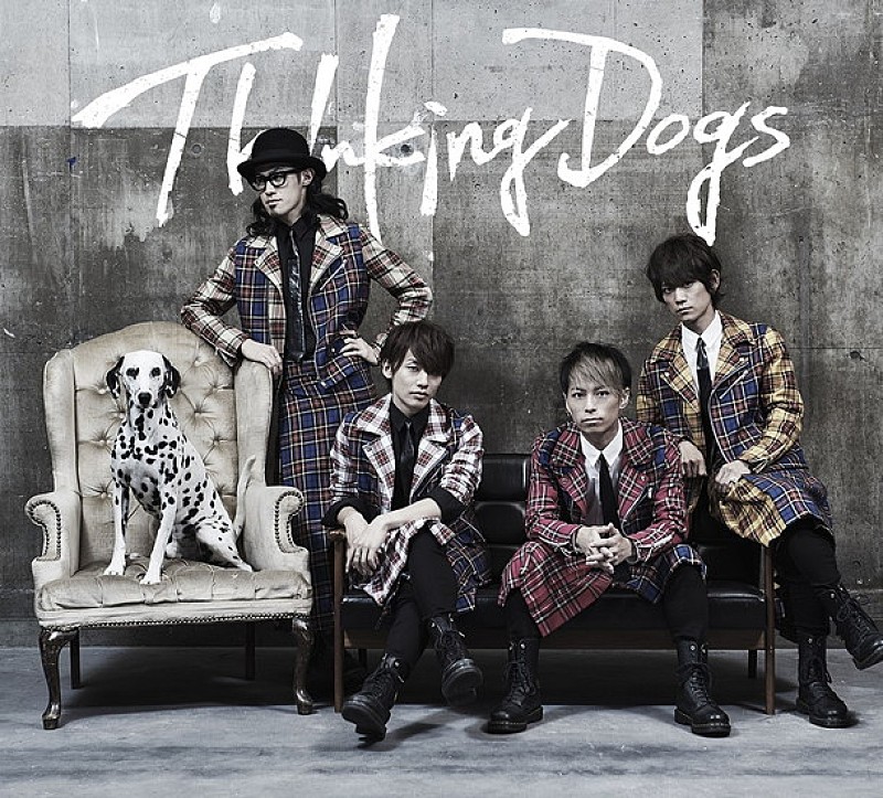 Ｔｈｉｎｋｉｎｇ　Ｄｏｇｓ「」4枚目/5