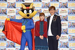 「ももクロ百田夏菜子＆声優・山寺宏一がデュエット！『映画かいけつゾロリ』主題歌に」