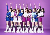 TWICE「」4枚目/4