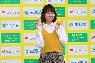 「柏木由紀、レモンサワ－で元気に乾杯！　「罪悪感ありますが、最高です」」