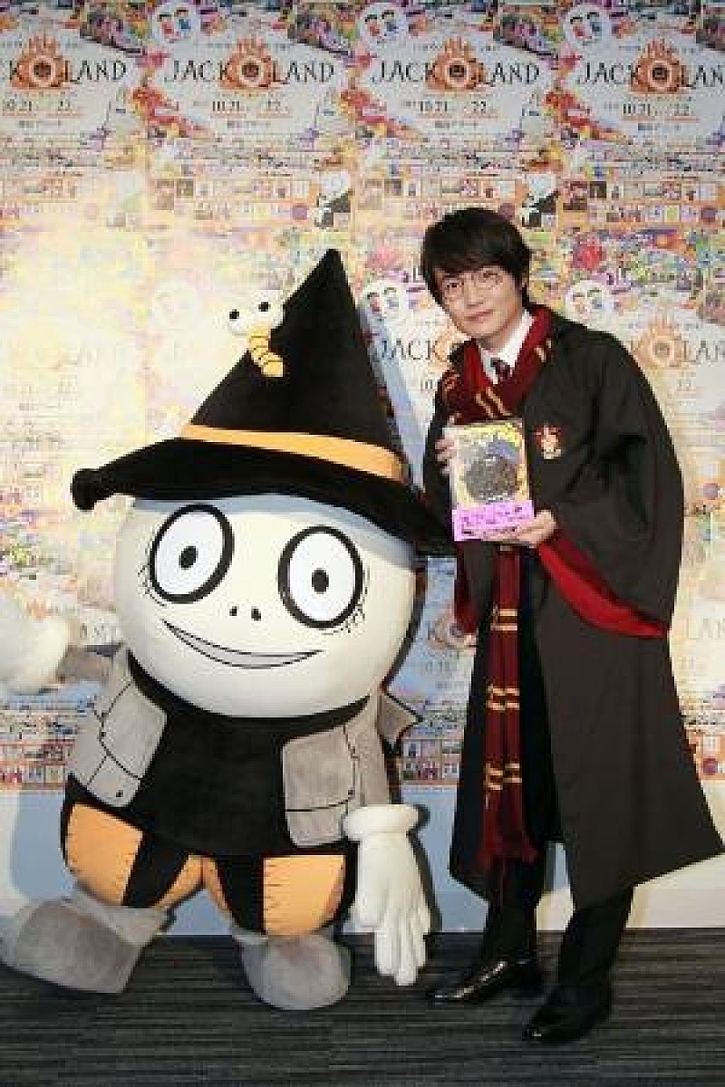 「神木隆之介“自前衣装”でハリポタ仮装　「少し似ていると思っていた」」1枚目/1