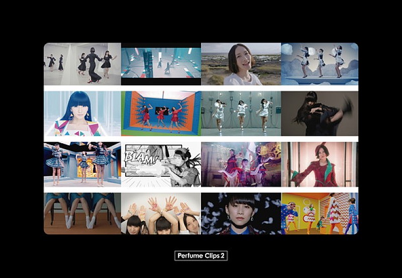 Perfume 映像作品『Perfume Clips 2』ジャケ＆特典公開！ NHK番組へ向けたメッセージ募集中