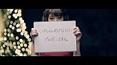 井上苑子「」3枚目/4