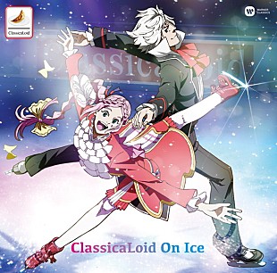 「羽生結弦/メドベデワ/コストナーなどの今シーズン使用曲も！ フィギュアベストアルバム発売」