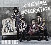 Ｔｈｉｎｋｉｎｇ　Ｄｏｇｓ「」10枚目/12