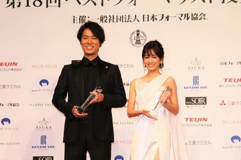 前田敦子「前田敦子、桐谷健太のタキシ－ド姿は「すごくすてき」　クリスマスの予定は「仲良しなめいっ子と…」」1枚目/1