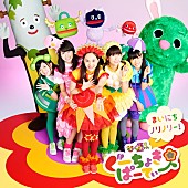 ももくろちゃんＺ「」2枚目/9