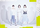 Perfume「Perfume ドコモと創造する新映像コンテンツを全世界生中継」1枚目/6