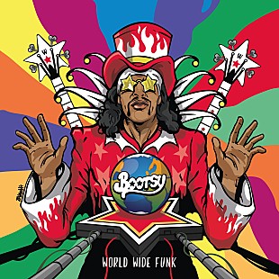 「時代の音を自己流にアレンジする、ブーツィーの凄みに痺れる / 『World Wide Funk』ブーツィー・コリンズ（Album Review）」