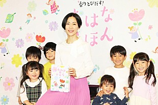 「木村佳乃「娘たちも絵本が大好き」　ハロウィ－ンの仮装は『美女と野獣』の野獣？」