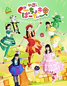 ももくろちゃんＺ「」5枚目/8